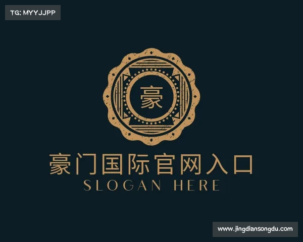 知道豪门国际官网入口